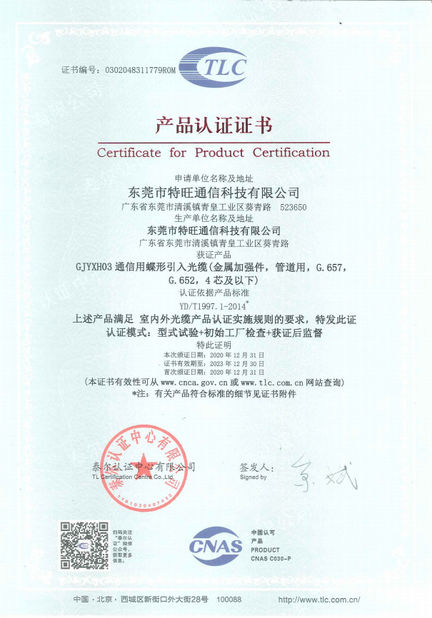 CHINA DONGGUAN TW-SCIE CO., LTD. certificaten